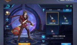 暖暖王者最新爆料,神秘英雄即将登场，战局风云再起！