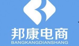 邦康最新爆料,揭秘娱乐圈惊天秘密